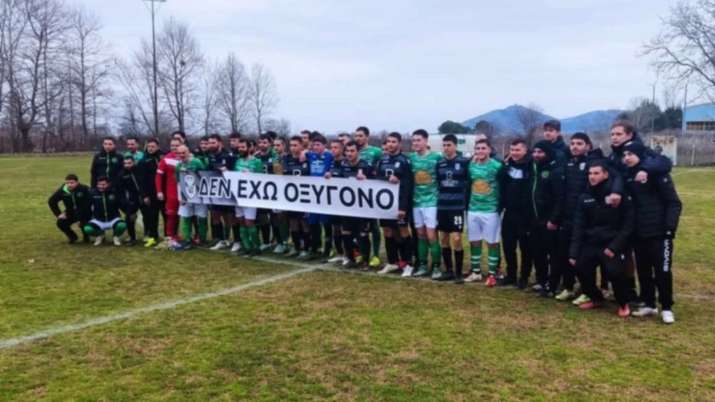 Η κίνηση όλο νόημα μετά τον αγώνα Απόλλων Δάτου– Δόξα Αμυγδαλεώνα: «Δεν έχω οξυγόνο» (φωτογραφία)