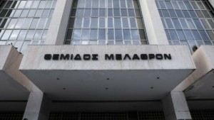 Ένωση Εισαγγελέων Ελλάδος: Νέος πρόεδρος ο Ευάγγελος Μπακέλας