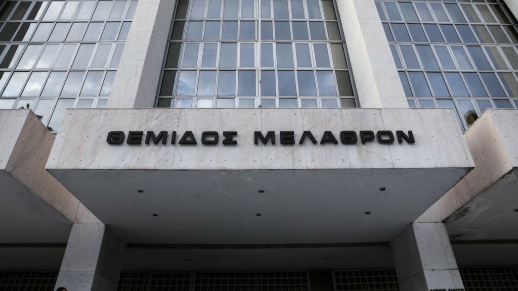Άρειος Πάγος: Η Γεωργία Αδειλίνη ζήτησε την απόφαση αθώωσης της πρώην εισαγγελέα Κέρκυρας για τις χαμένες δικογραφίες