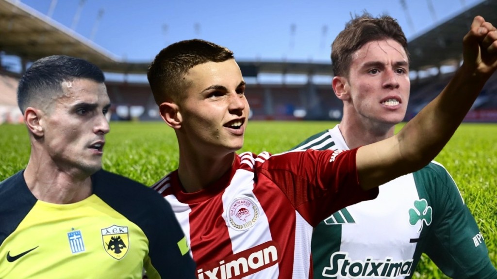 Super League: Διατηρήθηκε στο +4 ο Ολυμπιακός – Στο κυνήγι της κορυφής ΑΕΚ και Παναθηναϊκός