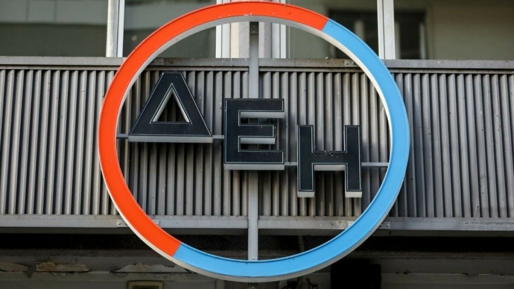 ΔΕΗ: Τα τιμολόγια ρεύματος για τον Μάιο – Αναλυτικά οι τιμές για πράσινο, μπλε και κίτρινο
