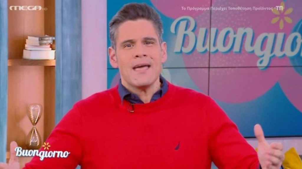 Δημήτρης Ουγγαρέζος: Άνοιξε μόνος του το «Buongiorno» – «Είναι η στιγμή που… ξεκινώ μια εκπομπή»