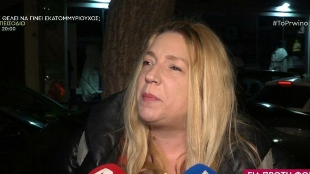 Ερασμία Μάνου: Οι νέες δηλώσεις μετά την κηδεία του Βασίλη Δημάκη – «Κρατάω πολλά από εκείνον»