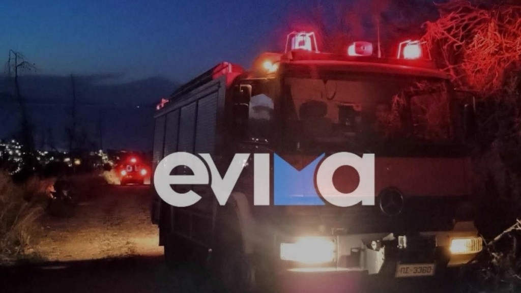 Εύβοια: Φωτιά σε λεβητοστάσιο σπιτιού – Στο νοσοκομείο με εγκαύματα ο ιδιοκτήτης
