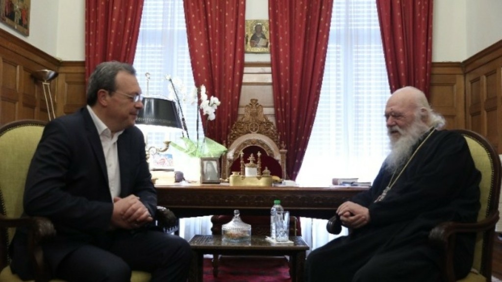 Φάμελλος: Συνάντηση με τον Αρχιεπίσκοπο Ιερώνυμο – Τι συζητήθηκε
