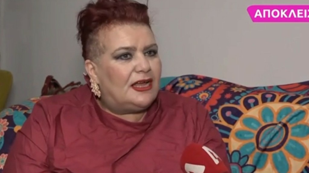 Ευτυχία Φαναριώτη: Έχασε 50 κιλά – “Δεν μπορούσα να διανοηθώ ότι θα έχω ερωτική επαφή, ντρεπόμουν για τον εαυτό μου”