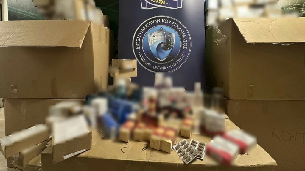 Εξιχνιάστηκε υπόθεση πώλησης παράνομων φαρμάκων – Κατασχέθηκαν 1.800 σκευάσματα