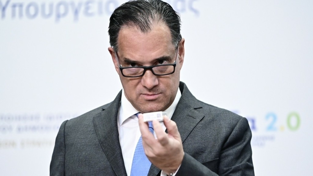 Γεωργιάδης: Νέο εργαλείο για τον εντοπισμό πλαστών φαρμάκων – “Πολλαπλώς πιο ισχυρό από την ταινία γνησιότητας”