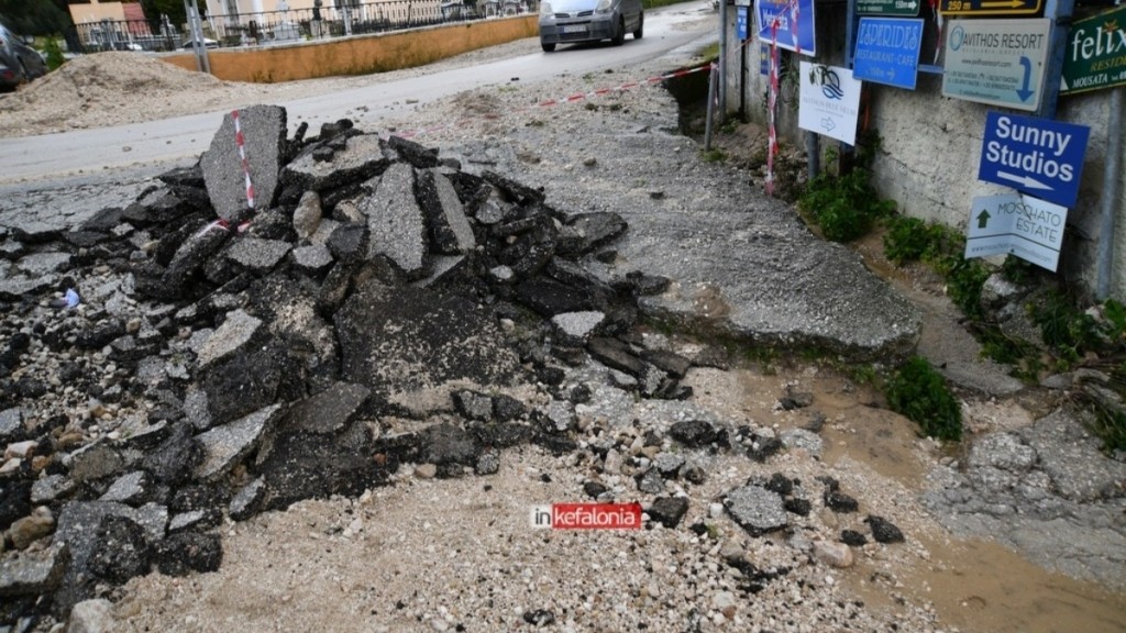 Κεφαλονιά: Εικόνες βιβλικής καταστροφής – «Έχουμε φαινόμενα Ιανού», λέει ο δήμαρχος