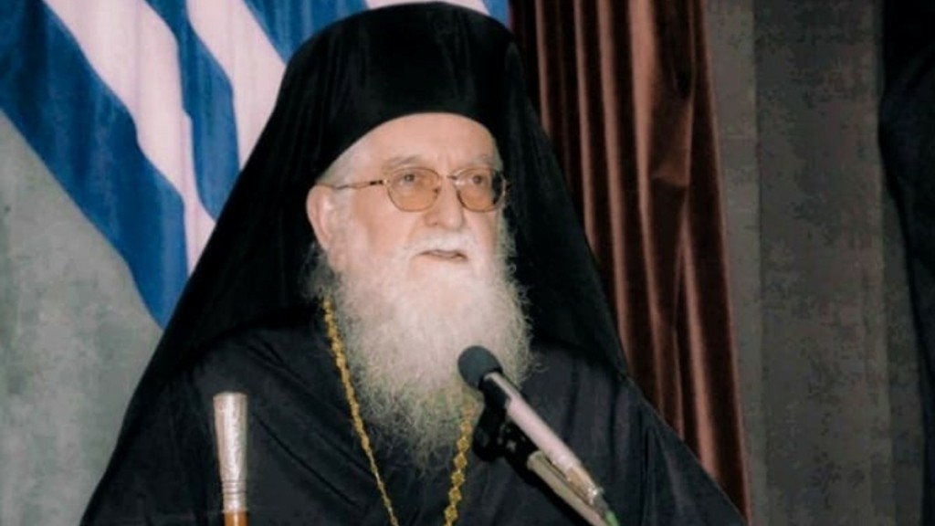Μητροπολίτης Κόνιτσας Ανδρέας: Διασωληνώθηκε μετά από νέο αιμορραγικό επεισόδιο – Νοσηλεύεται σε κρίσιμη κατάσταση
