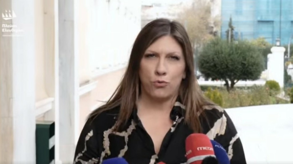 Κωνσταντοπούλου: “Το έγκλημα στα Τέμπη είναι έκθεση σε βαθμό κακουργήματος” – Οι αναφορές της σε πανεπιστήμια και εθνικά θέματα
