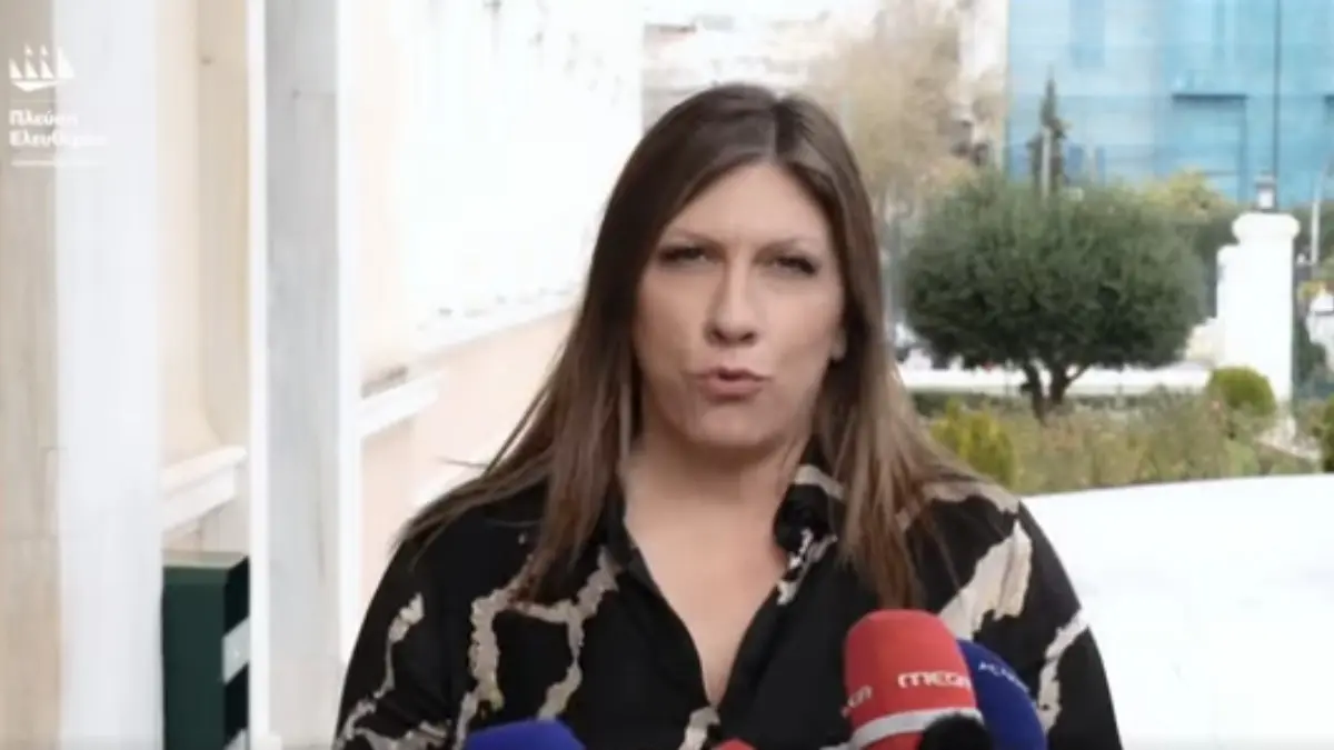 Κωνσταντοπούλου για Τέμπη: Στη λάσπη και τον βούρκο τους, απαντάμε μόνο με αγώνα για αλήθεια και δικαιοσύνη