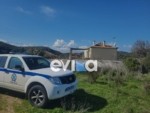 Εύβοια