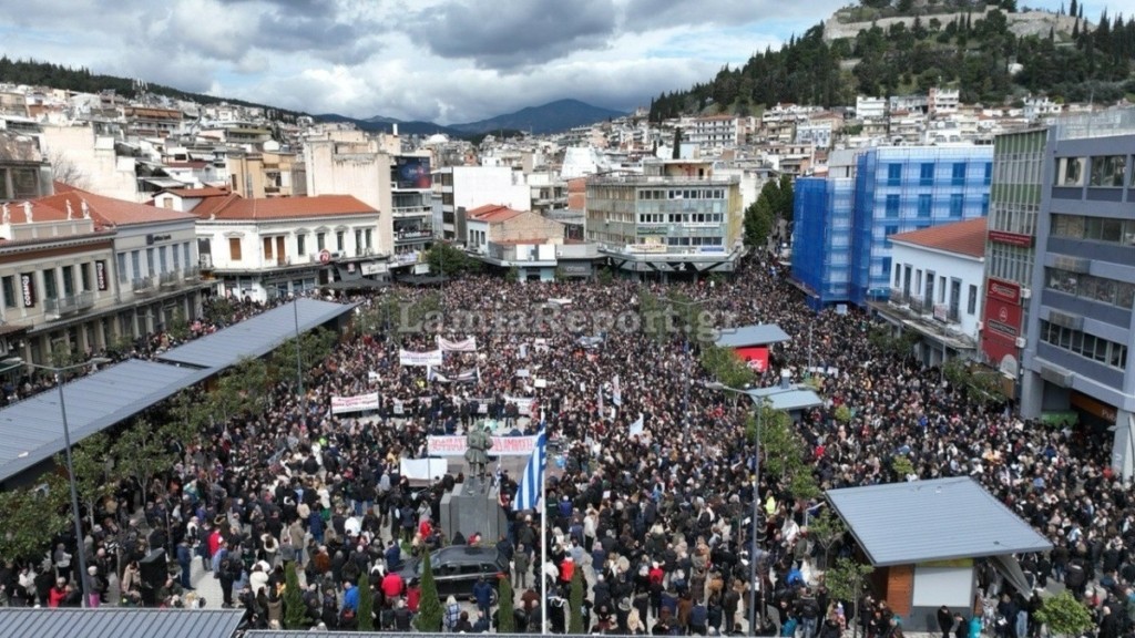 Λαμία – Τέμπη: Περισσότεροι από 10.000 ζήτησαν την δικαίωση των 57 θυμάτων