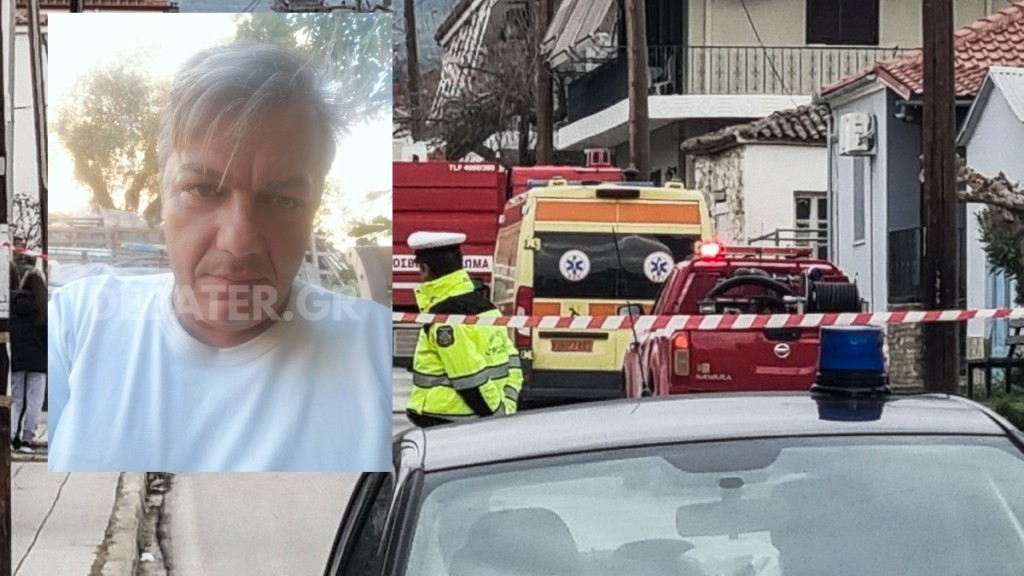 Σκιάθος: Κηδεύεται σήμερα ο ξυλουργός που έπεσε νεκρός από τα πυρά του 60χρονου