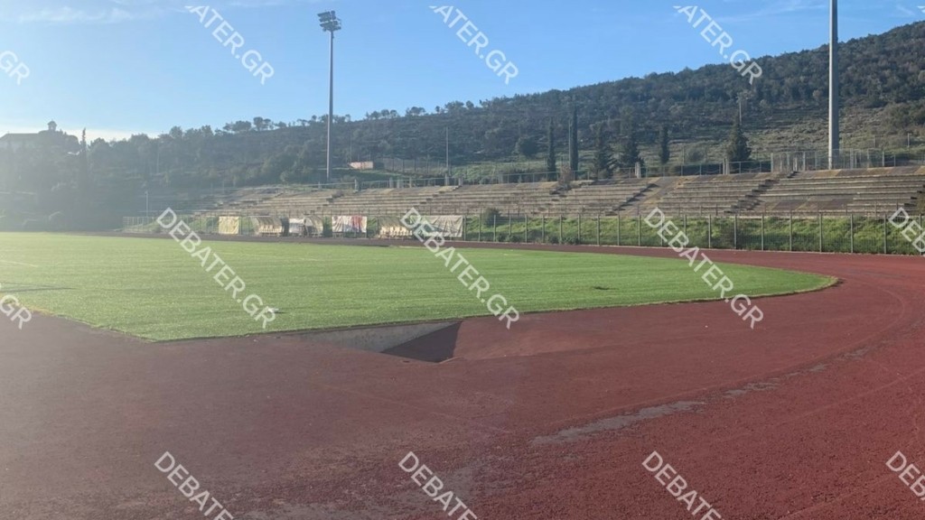Μαραθώνας: Σοβαρός τραυματισμός καθηγητή στο δημοτικό στάδιο – Δεν μπορούσε να μπει το ασθενοφόρο