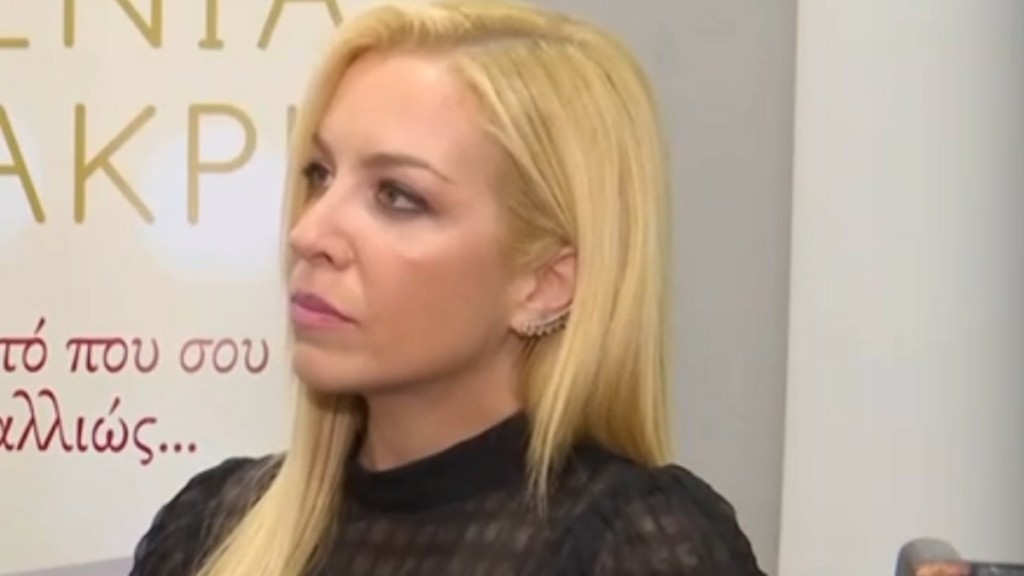 Μαρία Αναστασοπούλου: “Δεν έχω δεχθεί κακοποίηση, αλλά έχω νιώσει άβολα”