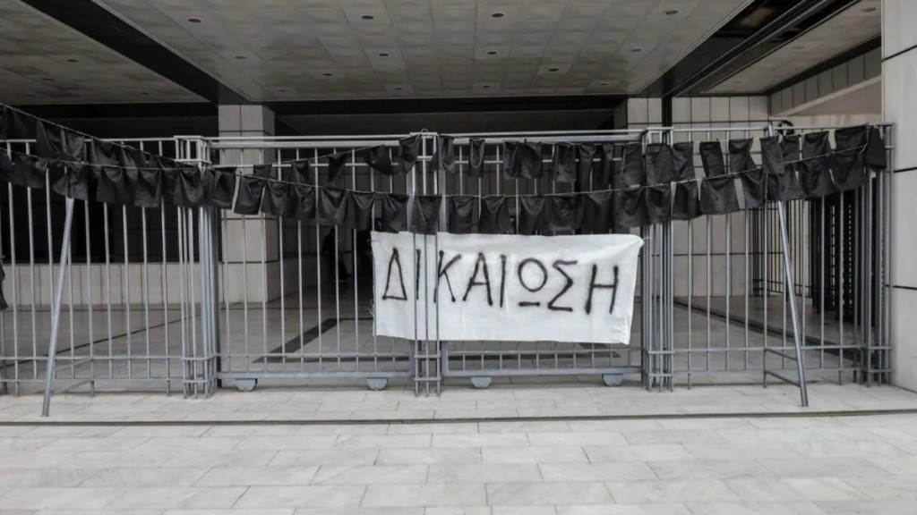 Συγγενείς θυμάτων στο Μάτι: Δεν θα έχουν οργανωμένη παρουσία στο συλλαλητήριο για τα Τέμπη