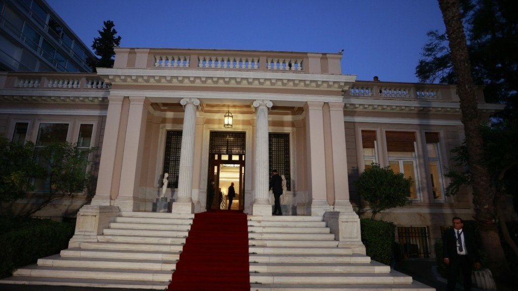 Αλλαγές σε γενικούς γραμματείς υπουργείων ανακοίνωσε η κυβέρνηση