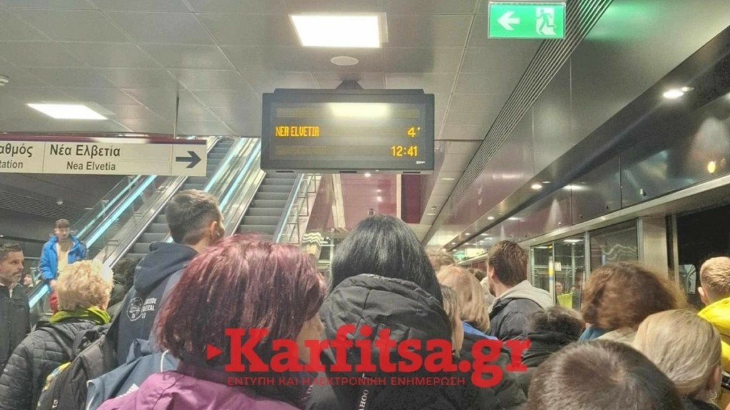 Μετρό Θεσσαλονίκης: Ακινητοποιήθηκε συρμός στη στάση “Συντριβάνι” – Ταλαιπωρία για τους επιβάτες (φωτογραφίες+βίντεο)