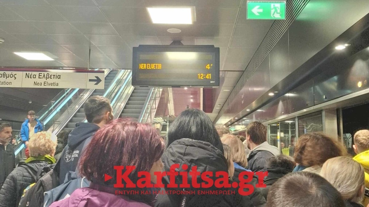 Μετρό Θεσσαλονίκης: Ακινητοποιήθηκε συρμός στη στάση “Συντριβάνι” – Ταλαιπωρία για τους επιβάτες (φωτογραφίες+βίντεο)