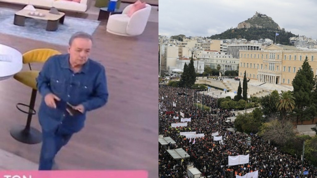 Ανδρέας Μικρούτσικος: Αποχώρησε από το «Buongiorno» για να πάει στη συγκέντρωση για τα Τέμπη