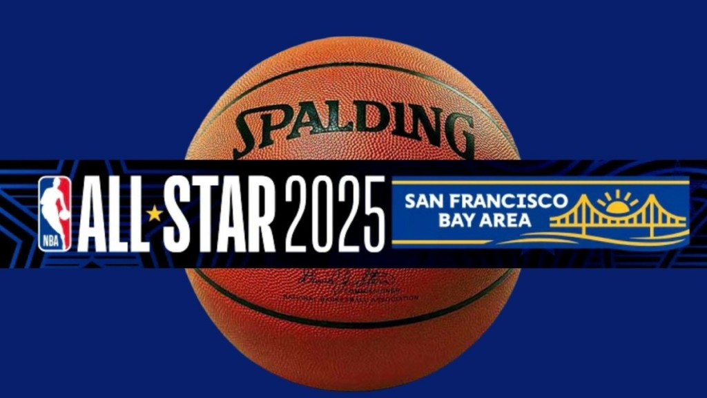 ΝΒΑ All-Star Game 2025: Σε ποιο κανάλι μπορείτε να το παρακολουθήσετε