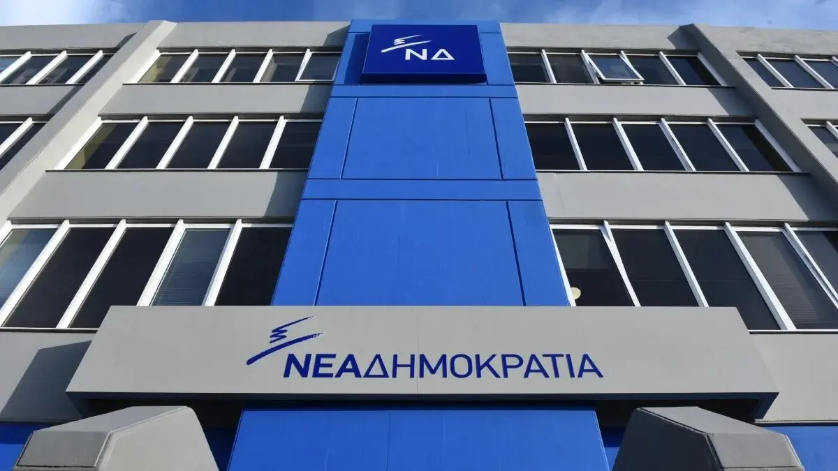 Νέα Δημοκρατία: Διήμερη περιοδεία στην Ήπειρο με υπουργούς και κυβερνητικά στελέχη – Στα Ιωάννινα ο Χατζηδάκης