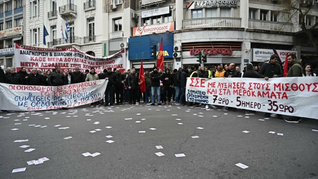 Πορεία οικοδόμων στην πλατεία Κάνιγγος – Αίτημα τους η υπογραφή κλαδικής σύμβασης