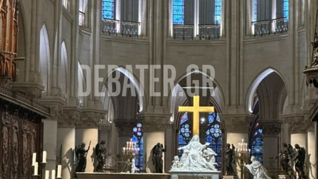 Το DEBATER μέσα στην Παναγία των Παρισίων – Δείτε το εσωτερικό της μετά την επισκευή της από τη μεγάλη πυρκαγιά (βίντεο+φωτογραφίες)