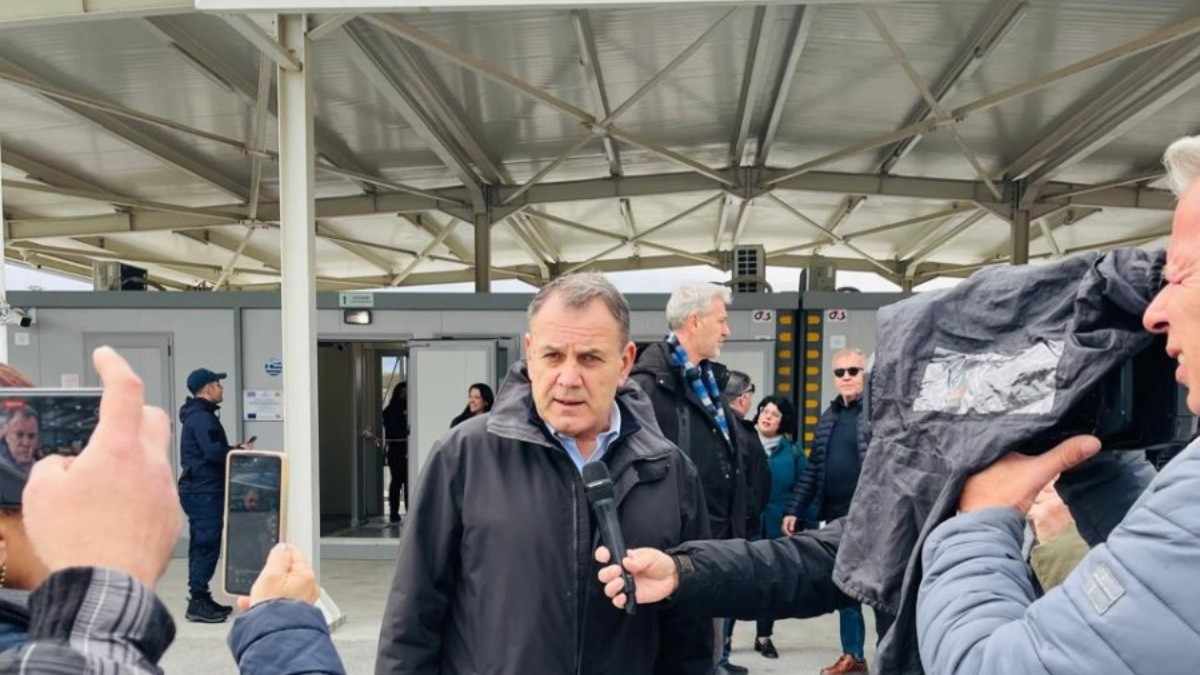 Παναγιωτόπουλος