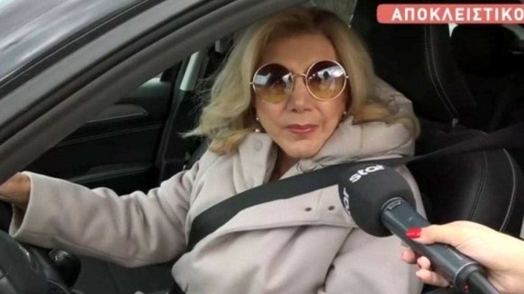 Λίτσα Πατέρα: Γιατί δεν πήγε στην κοπή της πίτας του ANT1; – Τι είπε η αστρολόγος