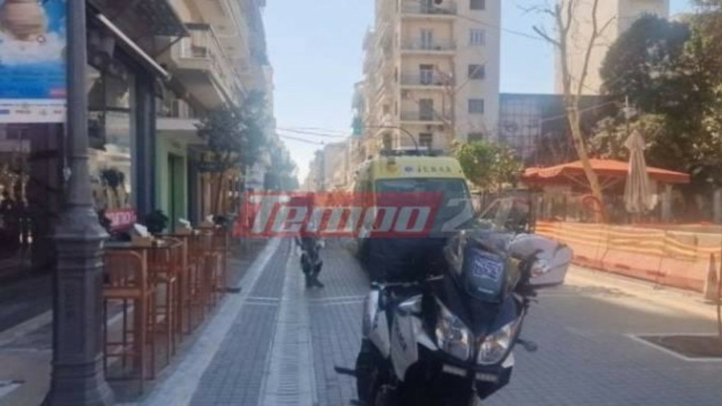 Πάτρα: 35χρονος μαχαίρωσε έναν 25χρονο προκειμένου να του κλέψει το κινητό