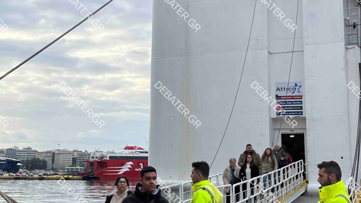 Πειραιάς Σαντορίνη