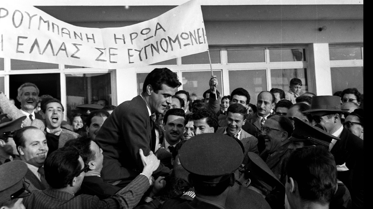 Γιώργος Ρουμπάνης