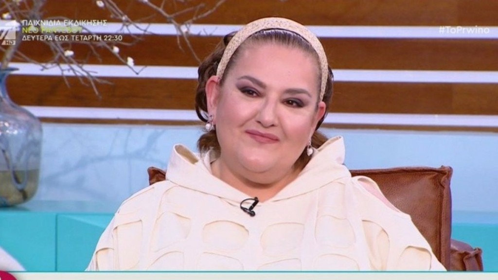 Σοφία Βογιατζάκη: Ξέσπασε σε κλάματα στον αέρα του «Πρωινού» – «Το λέω και τρέμω, σκίζεται η ψυχή μου»