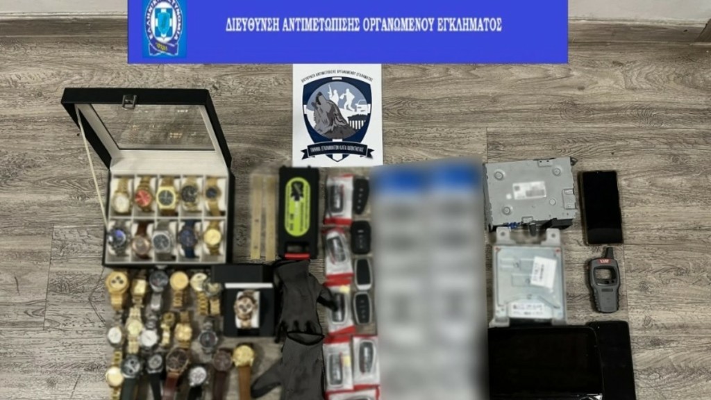 Θεσσαλονίκη: Πώς δρούσε η σπείρα που είχε στήσει «κομπίνα» με μισθωμένα αυτοκίνητα