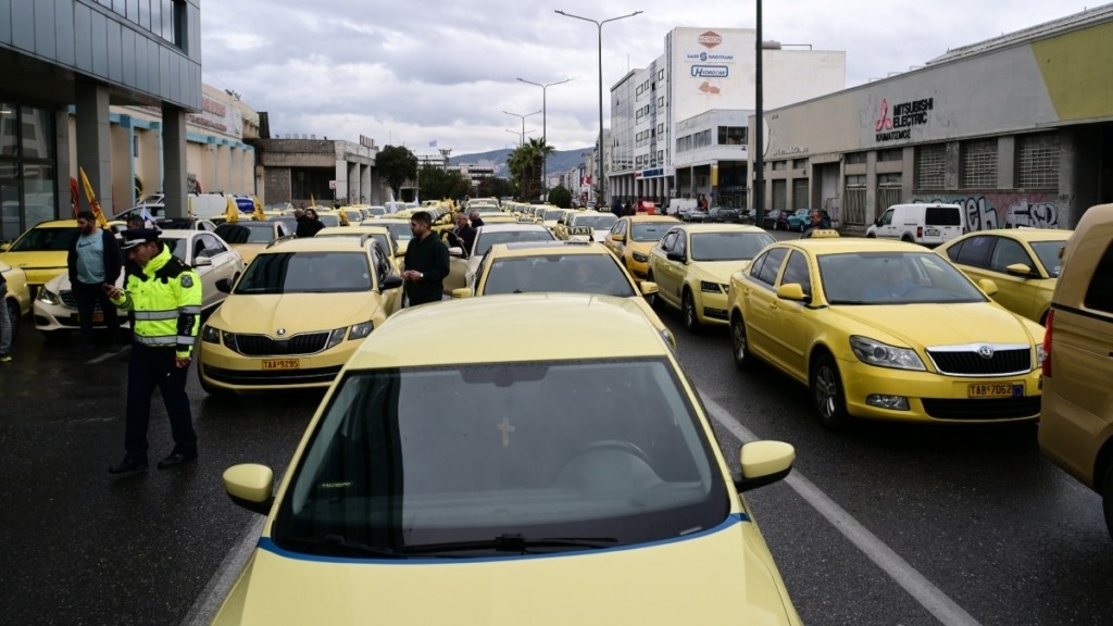 Κυκλοφοριακές ρυθμίσεις στην Αθήνα λόγω οχηματοπορείας των ταξί