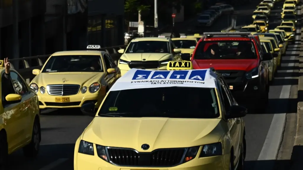 Ταξί: Νέα απεργία στις 5 και 6 Νοεμβρίου – Τι καταγγέλλει ο Λυμπερόπουλος