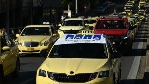 Τραβούν χειρόφρενο οι οδηγοί ταξί – Ανακοίνωσαν 48ωρη απεργία, δείτε τις ημέρες