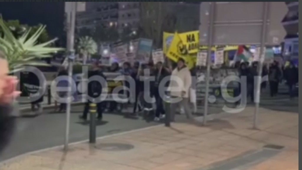 Πειραιάς: Πορεία για Πύλο και Τέμπη – Δείτε βίντεο του DEBATER