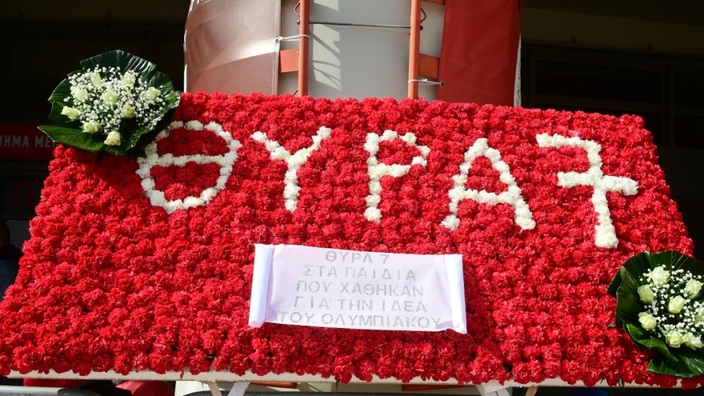 «Φόρος τιμής στα θύματα της Θύρας 7» – Το συγκινητικό βίντεο της ΠΑΕ Ολυμπιακός