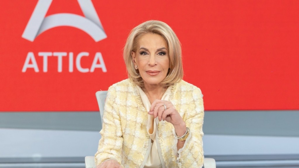 Η Όλγα Τρέμη στο Attica TV – Σε ποια εκπομπή θα την βλέπουμε