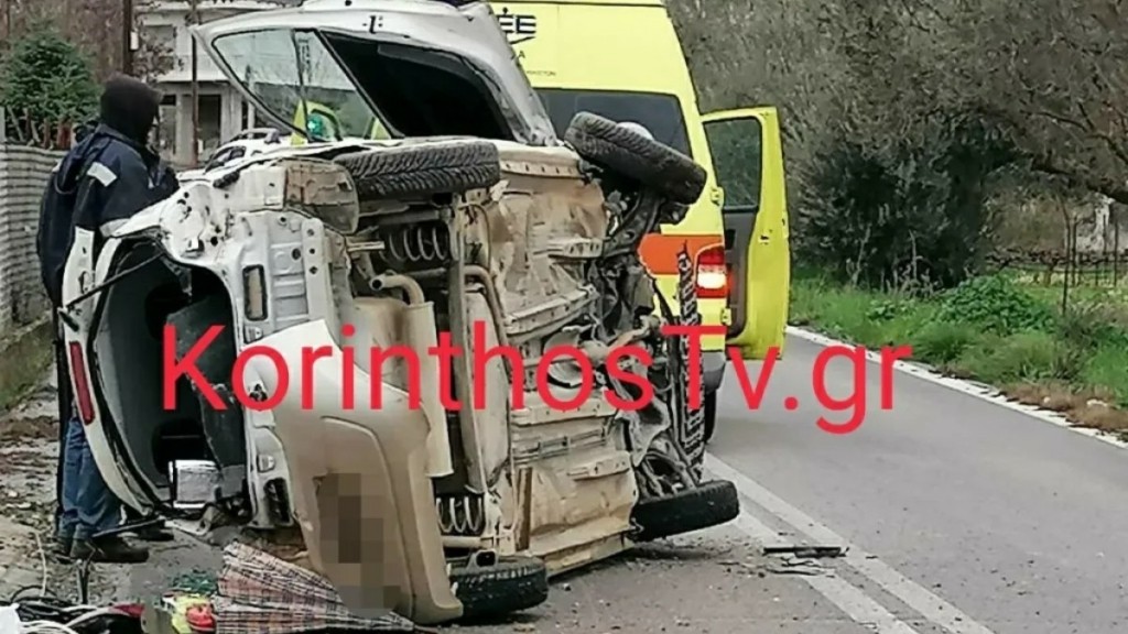 Κορινθία: Τροχαίο δυστύχημα με μια νεκρή (φωτογραφίες + βίντεο)