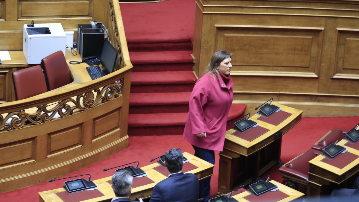 Βουλή - Τέμπη