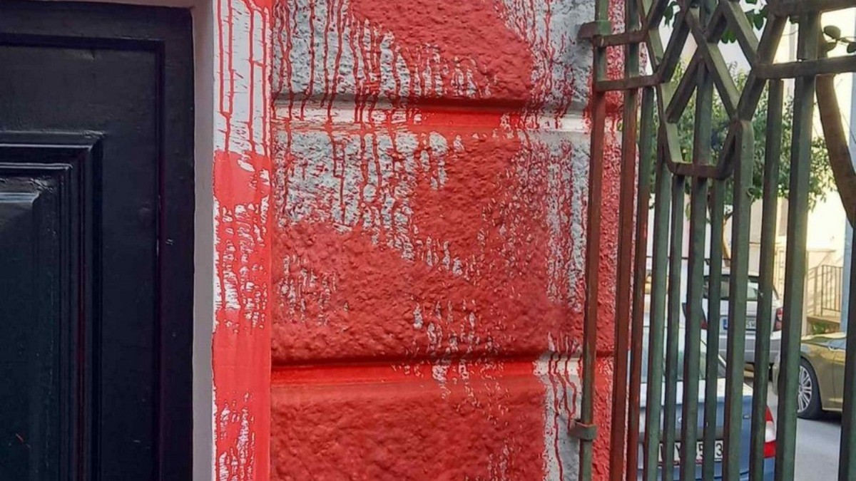 Χανιά