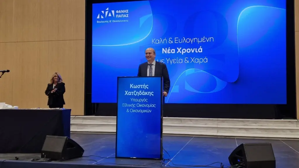 Χατζηδάκης: Δεν μπορεί αυτή την ώρα να υπάρξει αξιόπιστη προοπτική για την Ελλάδα χωρίς τη Νέα Δημοκρατία