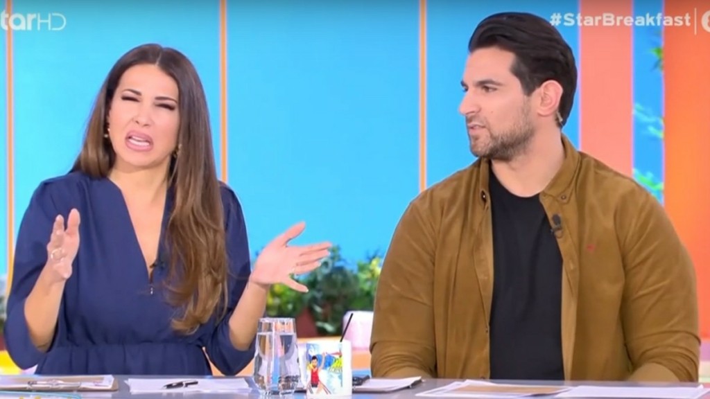 Ελένη Χατζίδου: “Μια διαφορετική έναρξη, η χθεσινή μέρα ήταν δύσκολη” – Τι ανέφερε στον αέρα του Breakfast@Star