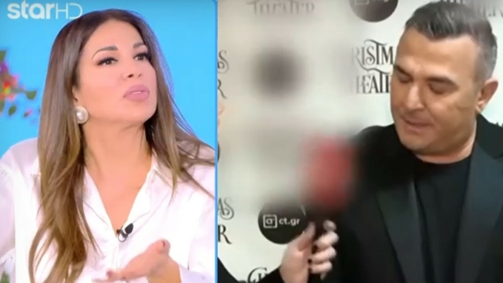 Ελένη Χατζίδου: “Δεν περίμενα από τον Αντώνη Ρέμο να «δώσει» έτσι την Δέσποινα Βανδή”