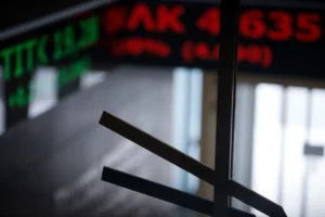 Χρηματιστήριο: Στις 1.955,91 μονάδες ο Γενικός Δείκτης Τιμών, με πτώση 0,74%